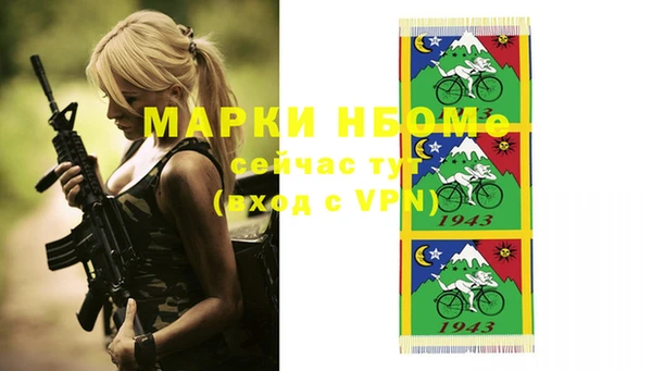 круглые Баксан