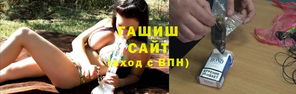 гидропоника Балабаново