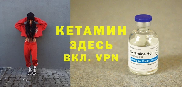 гидропоника Балабаново