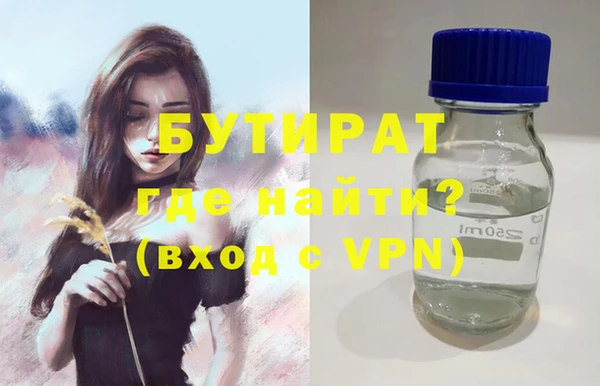 марки lsd Аркадак