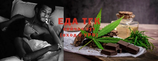 круглые Баксан