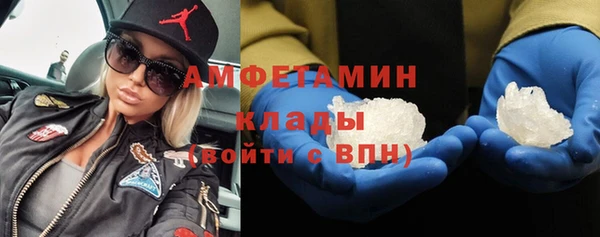круглые Баксан