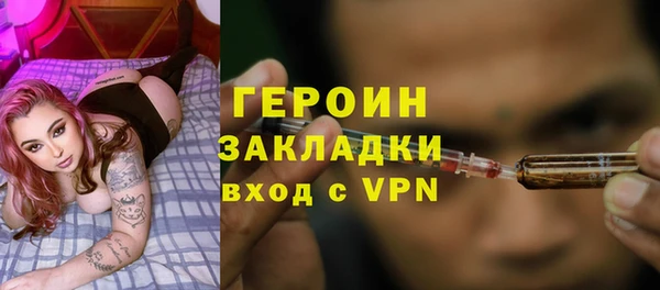 круглые Баксан