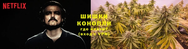 MDMA Premium VHQ Армянск