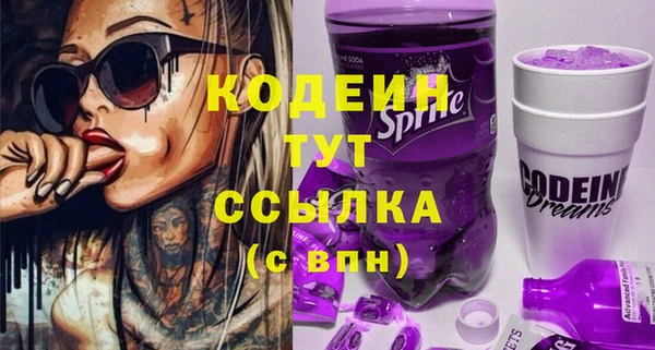 круглые Баксан