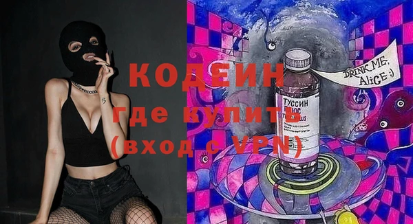 круглые Баксан