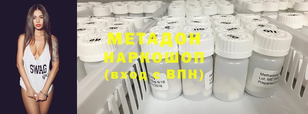 гидропоника Балабаново