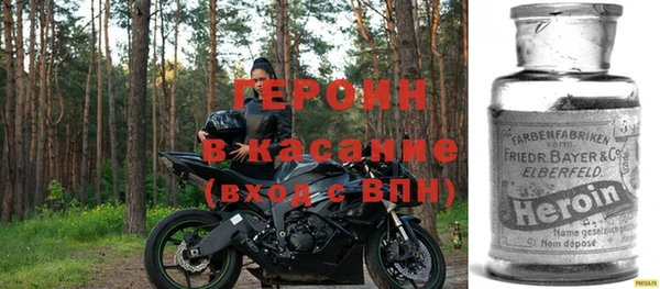 гидропоника Балабаново