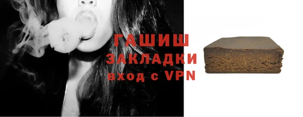 круглые Баксан