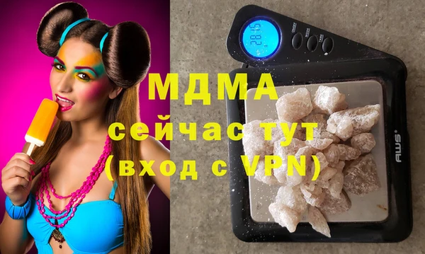круглые Баксан