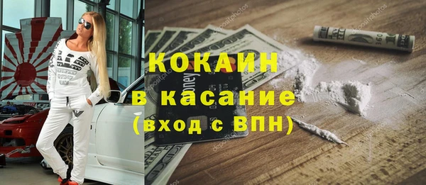 гидропоника Балабаново