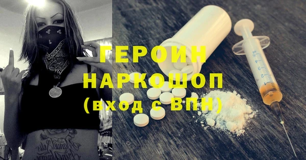 круглые Баксан