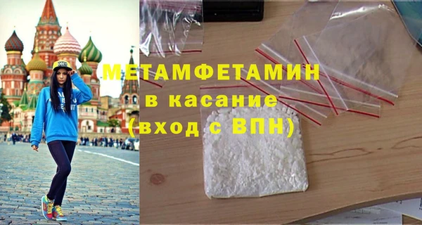 марки lsd Аркадак