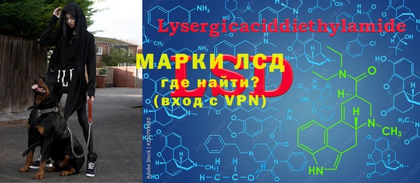 гидропоника Балабаново