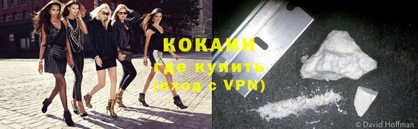 круглые Баксан