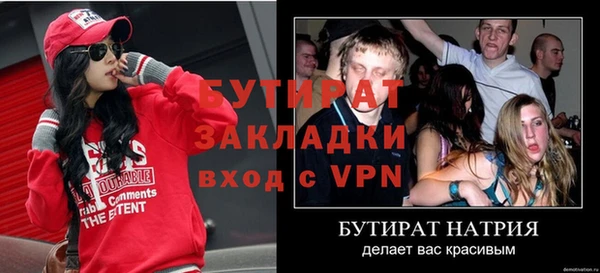 круглые Баксан
