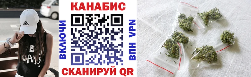 Каннабис VHQ  Спасск-Дальний 